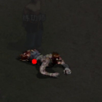 ���ǵ�ʿ��ӻ�ɱȫ���̹���